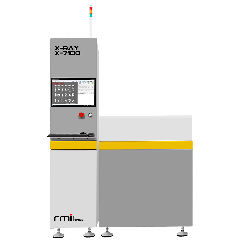 內層二維碼自動掃描讀取設備_X-7100R