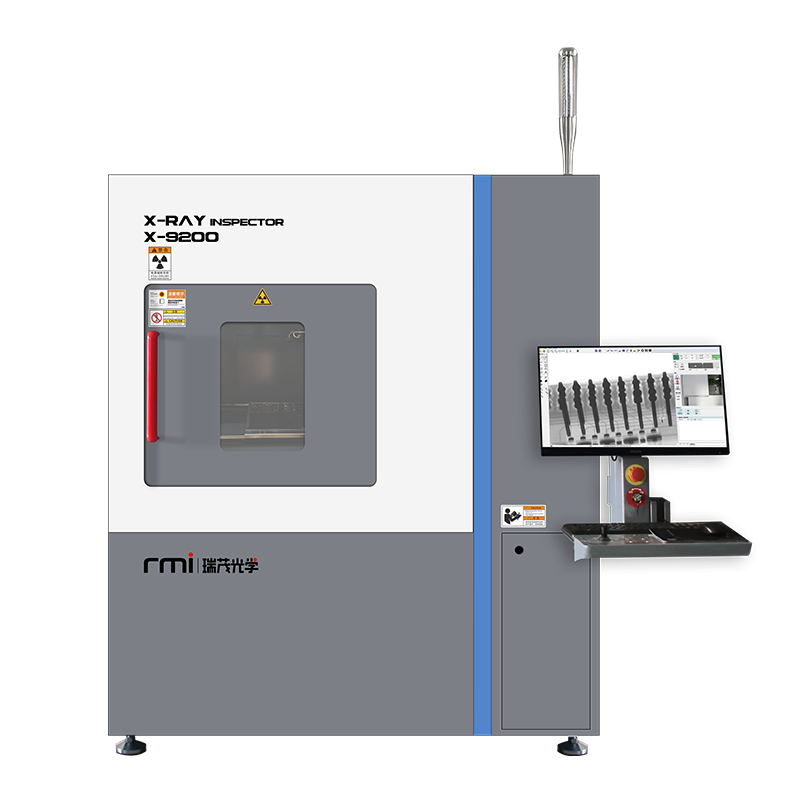 X-9200 高精度版X-Ray自動檢測系統