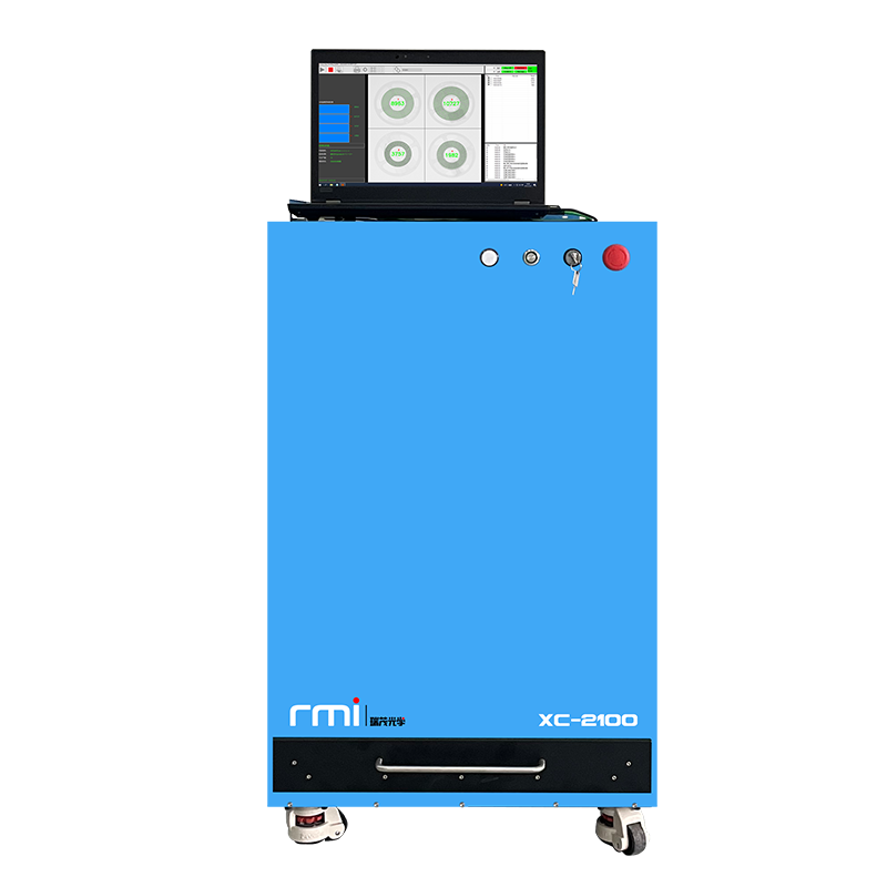 XC-2100 高精度離線式X-Ray點料機